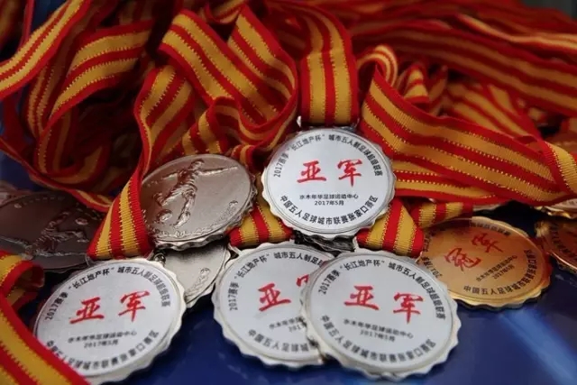 世体：皇马凭借更强大的财力优势，击碎了马竞原本的引援计划